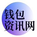 tp官方下载安卓最新版本_TP官方网址下载安卓版/最新版/苹果版-你的通用数字钱包